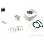 KN план Kei enkikak керамика Bore Up Kit [57mm|115cc] Ape 100 HONDA Honda Bore Up Kit двигатель детали двигатель 