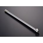 G-Craftji- craft [Gcraft×KOOD] Kuromori мост G-Craft super широкий ширина качающийся рычаг Swing Arm GROM Monkey 125 HONDA Honda мост 