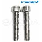 frando franc do[ опция ] суппорт комплект болтов суппорт болт * крепление болт тормоз 