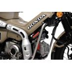 ACTIVE активный демпфер производительности (R) CT125 Hunter Cub HONDA Honda подрамник рама 