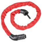  мотоцикл детали центральный chain lock цвет : красный хранение * противоугонное сопутствующие товары 