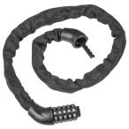  мотоцикл детали центральный chain lock цвет : чёрный хранение * противоугонное сопутствующие товары 