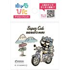 Honda Official Licensed Product �z���_�I�t�B�V�����v���_�N�g �L�����҂� �A�C�����v�����g�V�[�g �o�b�h�΂ۂ��� �V�`�� �T�C�Y�F�~�j�T�C�Y(65�~65mm)