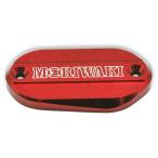 MORIWAKI ENGINEERING Moriwaki инженер кольцо MASTER CYLINDER CAP SMALL цвет : красный ( анодированный алюминий ) KAWASAKI Kawasaki тормоз 