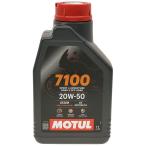 MOTULmochu-ru7100 4T [20W-50][1L][4 -тактное масло ] 4 -тактное масло масло 