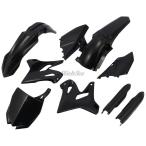 POLISPORT Polisport MX полный экстерьер комплект YZ 125 250 YAMAHA Yamaha полный обтекатель * экстерьер комплект обтекатель относящийся экстерьер 