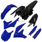 POLISPORT Polisport MX полный экстерьер комплект YZ 250F 450F YAMAHA Yamaha полный обтекатель * экстерьер комплект обтекатель относящийся экстерьер 
