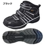 ショッピングリファ DUNLOP MOTORSPORT ダンロップモータースポーツ ダンロップリファインド ST3070 ミッドカットシューズ サイズ：25.0cm 安全靴 ガレージツール