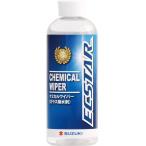 SUZUKI Suzuki ECSTAR Chemical стеклоочиститель [ стекло водоотталкивающий .] воск * покрытие * стекло покрытие ng Chemical 