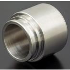 PMCpi- M si- передний суппорт поршень KZ KZ1000 KZ900 Z1000 Z750 KAWASAKI Kawasaki суппорт болт * крепление болт тормоз 