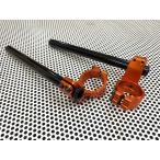 SUPER NOW super nau рейсинг руль модель B рычаг управления высота :50UP| сидэ . угол :10 раз / диаметр :Φ37 цвет : черный CBR250RR CBR600RR ZX-25R ZX-4R