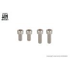 KN план Kei enkikak hex нержавеющая сталь болт адрес V125 адрес V125G адрес V125 ограниченный адрес V125S SUZUKI Suzuki тормоз 