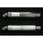 ショッピングKINGDOM MOON FIELD ムーンフィールド KINGDOM チタンサイレンサー 補修・汎用サイレンサー マフラー