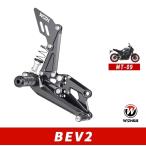 WIZH ウィズ BEV2 バックステップ MT-09 (21-) YAMAHA ヤマハ ステップ 足回り