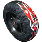 GET HOTgeto hot шина утеплитель GP-FACTORY GSX-R125 размер [GET-FacGSXR125] цвет : желтый | белый / NEON:TYPE-2 датчик температуры : есть GSX-R125