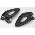 SPEEDRA скорость la каблук plate specification : диагональный рубчик . блестящий ROCKET 3 R TRIUMPH Triumph heel guard подножка подвеска 