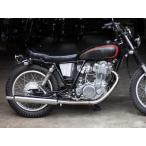 Motor Rock motor блокировка Vintage muffler новая модель обувь без шнуровки кабина машина SR400 SR500 YAMAHA Yamaha slip-on глушитель muffler 