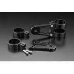 PMCpi- M si- billet крепление фары цвет : черный GSX400F Z400GP CBX400F CBR400F CBX750FZ-FB вилка диаметр 35Φ универсальный передняя фара освещение вид электрический серия 