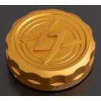 ARCHI Arky крышка радиатора покрытие ver.2 цвет : Gold Z900RS CAFE KAWASAKI Kawasaki радиатор охлаждающий относящийся двигатель 