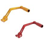 ARLEN NESSa Len nesSpeedliner тормоз arm завершение : Gold (420-140) Softail HARLEY-DAVIDSON Harley Davidson тормоз 