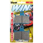 ショッピングVesrah Vesrah ベスラ XD-436S ウィンパッド ストロングスペシャル ブレーキパッド ブレーキ