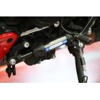 AELLAaela демпфер производительности (R)(DUCATI DIAVEL V4) Diavel V4 DUCATI Ducati подрамник рама 