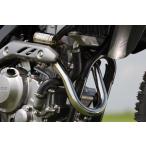 SP Tadao специальный детали Tadao POWERBOX труба SANPO CRF250L HONDA Honda выхлопная труба muffler 