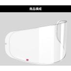 DAYTONA デイトナ 【共通補修品】DN-シリーズ ピンロックシート30LENS DN-0001RS DN-002CP DN-003NM DN-004LT DN-005WX ピンロック ヘルメット