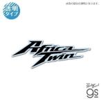 Honda Official Licensed Product Honda официальный Pro канал Logo da ikatto прозрачный стикер African Twin CRF1000L Africa Twin CRF1100L экстерьер 