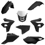 POLISPORT ポリスポーツ 【リスタイリング】フル外装キット+HALOヘッドライト for DR-Z400E SUZUKI スズキ フルカウル・外装セット カウル関連 外装