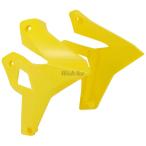 POLISPORT Polisport [li стайлинг ] радиатор защита for DR-Z400E SUZUKI Suzuki радиатор охлаждающий относящийся двигатель 