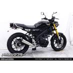 WirusWin ウイルズウィン メガホンマフラー XSR125 YAMAHA ヤマハ フルエキゾーストマフラー マフラー