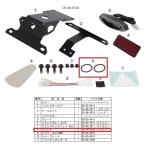 SP Takegawa SPtake сторона уплотнительное кольцо 26mm(3 штук входит ) XSR125 XSR155 YAMAHA Yamaha прочее без крыла комплект опция * ремонт детали крыло относящийся экстерьер 