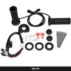 ENDURANCE エンデュランス 汎用 グリップヒーターSP グリップヒーター