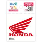 Honda Official Licensed Product Honda официальный Pro канал Cara .. утюг принт сиденье HONDA Logo wing Mark красный mi Japan da экстерьер 
