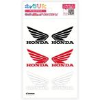 Honda Official Licensed Product Honda официальный Pro канал Cara .. утюг принт сиденье HONDA Logo wing Mark C комплект открытка Honda экстерьер 