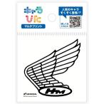 Honda Official Licensed Product Honda официальный Pro канал Cara .. мульти- принт сиденье HONDA Logo OLD wing Mark mi Japan da экстерьер 