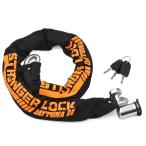 DAYTONA Daytona Stronger chain lock chain lock хранение * противоугонное сопутствующие товары 