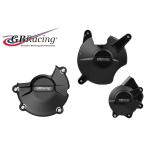 GBRacing GB гоночный двигатель комплект крышек CBR600RR HONDA Honda двигатель детали двигатель 