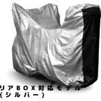 大阪繊維資材 オオサカセンイシザイ IN