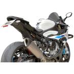 MotoCrazy Moto k Lazy без крыла комплект S1000RR M1000RR BMW крыло относящийся экстерьер 