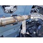 OUTEXau Tec s выхлоп k крепление лампы Dux 125 HONDA Honda прочее muffler опция * ремонт детали muffler 