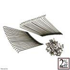 2%er two pa- центральный steel спица одиночный товар 19 дюймовый SR400 SR500 YAMAHA Yamaha спица * ниппель колесо относящийся подвеска 