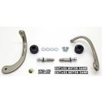 OUTEXau Tec s колебание всасывание re burger do стружка (процесс образования во время фрезеровки) One-piece доска толщина 8mm легкий руль внутренний диаметр :17.3-20.2mmre burger do руль 