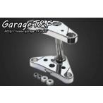 Garage T&amp;F гараж Triple tu Lee 8 раз Virago 250 YAMAHA Yamaha Triple Tree * вынос руля * нижний держатель руль 