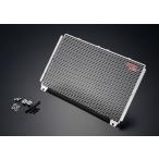 OVER над радиатор core защита цвет : серебряный Z900RS Cafe KAWASAKI Kawasaki сердцивина радиатора a защита * маслоохладитель core защита охлаждающий относящийся 