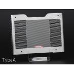 ETCHING FACTORY искусство гравировки Factory радиатор core защита core защита модель :TypeA Rebel1100 HONDA Honda охлаждающий относящийся двигатель 