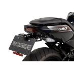 MORIWAKI ENGINEERING モリワキエンジニアリング SHORT FENDER KIT X350 HARLEY-DAVIDSON ハーレーダビッドソン フェンダーレスキット フェンダー関連 外装