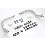 OUTEXau Tec s колебание всасывание re burger doNew Ben do модель рычаг цвет : aluminium фундамент / руль внутренний диаметр область :13.3-14mmre burger do руль 
