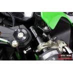MOTO-TRON RACING Moto to long рейсинг отдельная рукоятка ZX-10R KAWASAKI Kawasaki руль 